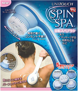 Spin Spa    