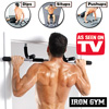     (Iron Gym)