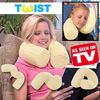   Twist Pillow